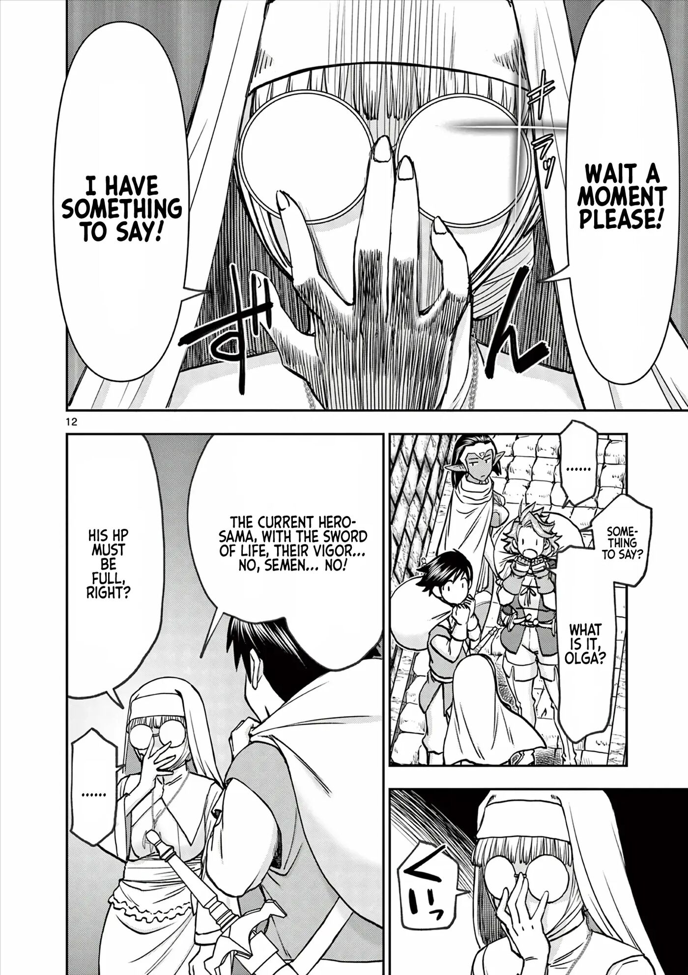 Affair In Another World Ii ~guided Married Women And The Clumsy Reincarnated Hero~ Chapter 6000 Page 31